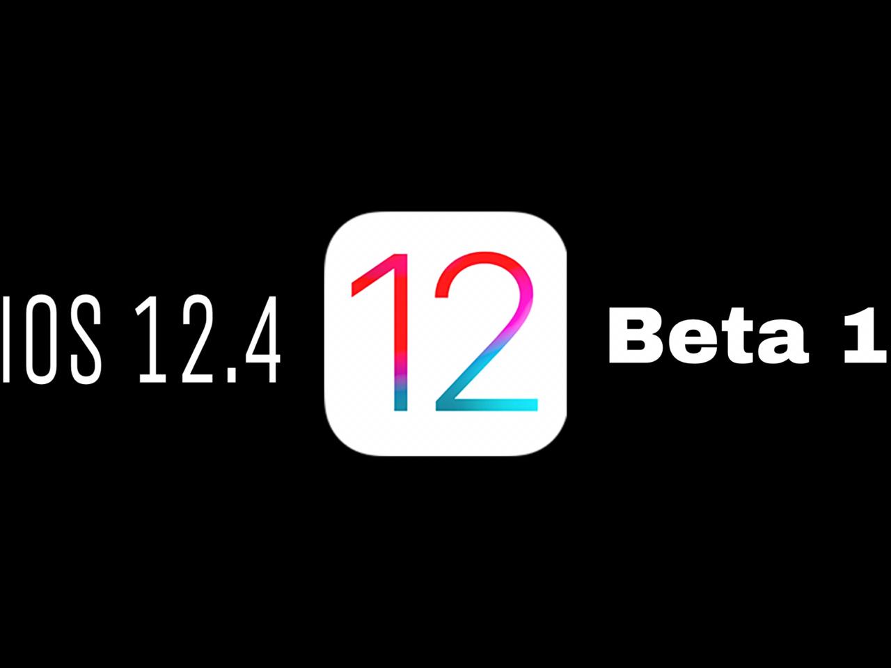 ios 14 download beta profile